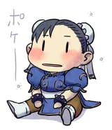 chun fat chibi