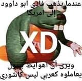 +_67f7dc9531af4645e3cb59b4e2ffecfe