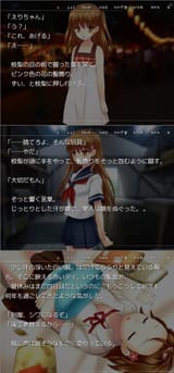 she still wearing the same hairpin that MC gives to her after 5 years