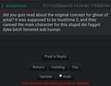 ghost of my ass