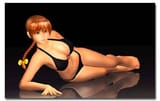 kasumi