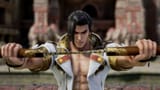 bruce lee coul calibur