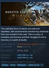 mh