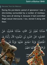 muslim1752362845469747