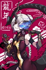 1704192941424