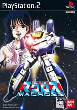 151835-Super_Dimensional_Fortress_Macross_(Japan)-1460065817