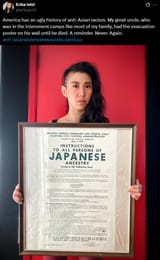 jap1752417186669206