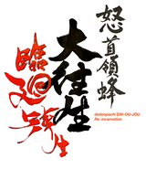 1729002165677422