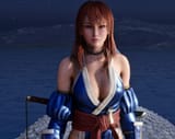 NG2 Kasumi