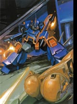 Blue Knight Berserga