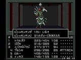 and-this-is-how-you-win-any-battle-in-smt1-zio-rakunda-v0-c40mEGZDwVqqndgd7CNoanSl2uEpYP4R5-uyDuQ2-LE