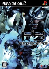 persona 3 jp box art