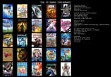Vidya 5x5