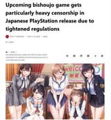 seifuku kanojo sony&#039;d