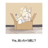Gr3s6SQWYAAXL4h
