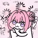1712370746230655
