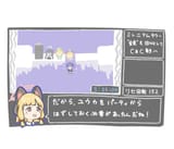 F3PUQTQakAAp_HS