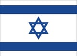 trans flag