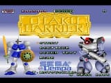 space-harrier-with-100-more-gundam-v0-nnua2AkyFr2RrniXt0SSS1CN5kT6r4Kk9cKfN0fDYM4