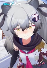 my wife