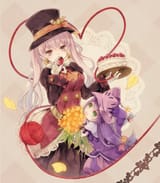 Dolce - 23