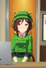 tazuna
