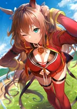 maruzen