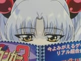 ruri reading