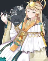 kanata2