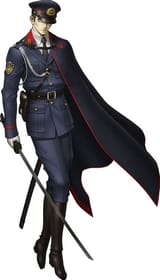 Yakumo