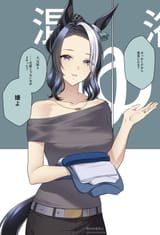 7e1c867ff5ae85a8ed4211f6f60bcf069853bf21