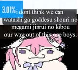 74567766