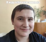 1752475895959