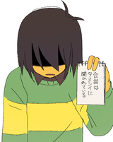 1743572455592624