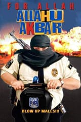 allahu ak-blart paul