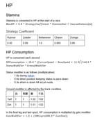horse math
