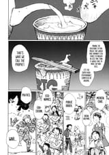 Joshi Kouhei - Vol.4 Ch.24 - Lieutenant Takigawa 01 - 6