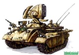 Prism tank