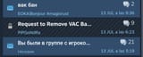 Screenshot_2025-07-14-11-52-31-554_com.valvesoftware.android.steam.community-edit