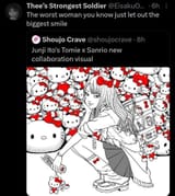 1751607153741573