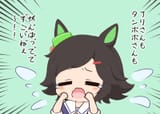 526dfb0b941c9d54e94690b40ff13c4f