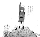 Mob strong