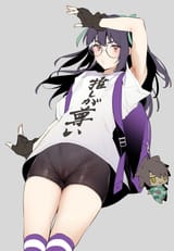 nagi