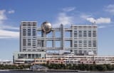 800px-2018_FCG_Headquarters_Building_2[1]