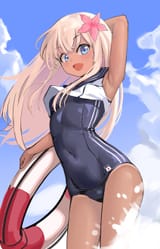 ro