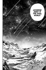 Edens Zero Manga Universe Zero