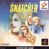 Snatcher (PS1) (1996) (JP)