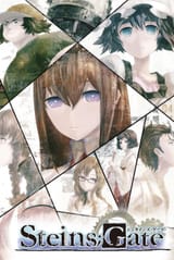 Steinsgate