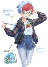 penny jorts