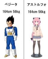 1732277468741306